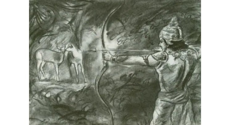 ऋषि किन्डम