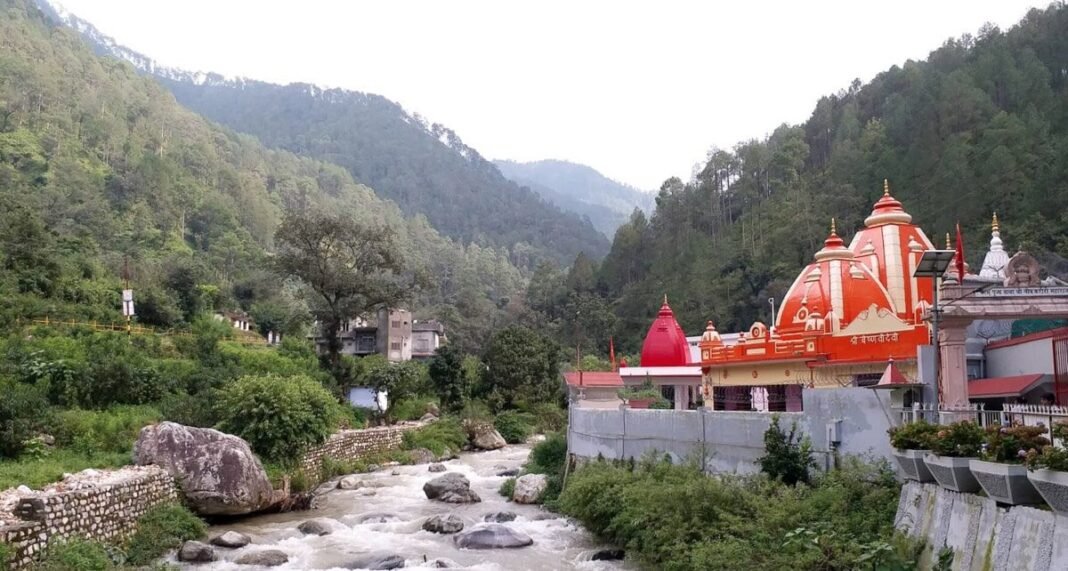 kainchidham कैंचीधाम कैंची धाम महाराज जी कैंचीधाम
