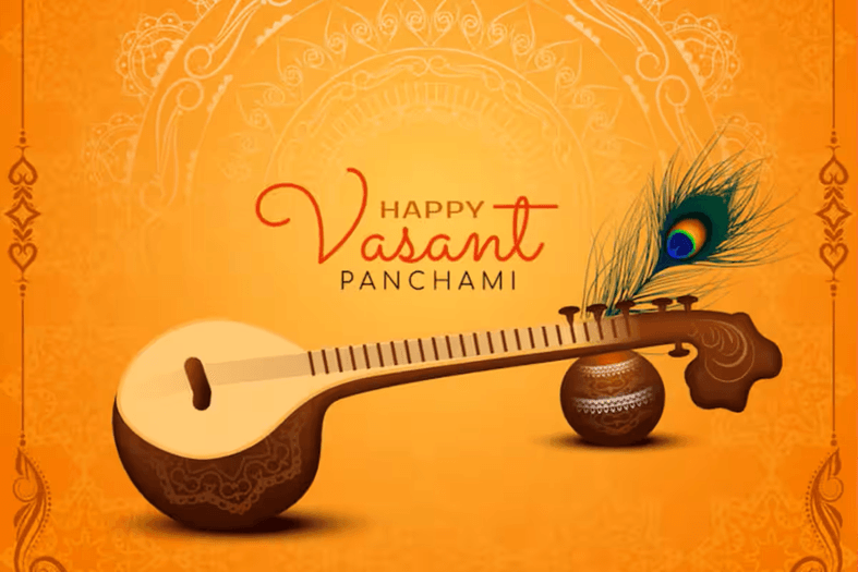 बसंत; बसंत पंचमी; Basant Panchami