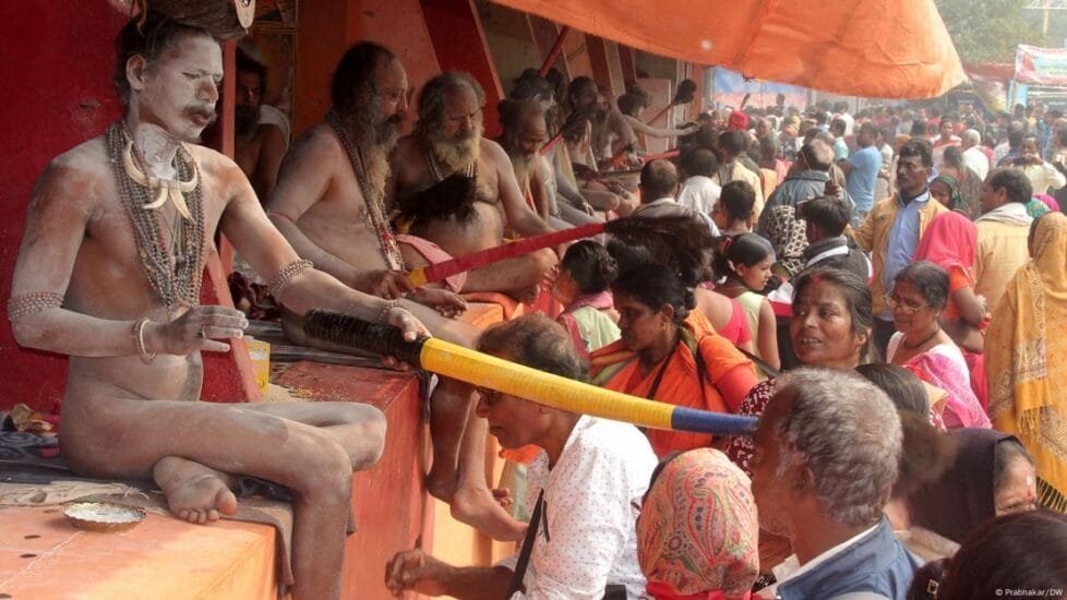 गंगासागर