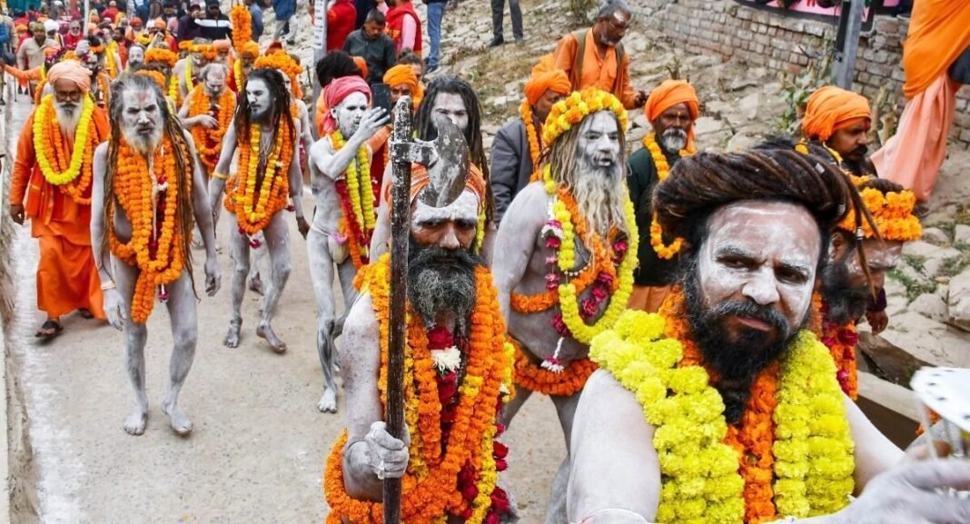 मकर संक्रांति, mahakumbh 2025, Makar Sankranti मकर संक्रांति स्नान पर्व Makar Sankranti snana