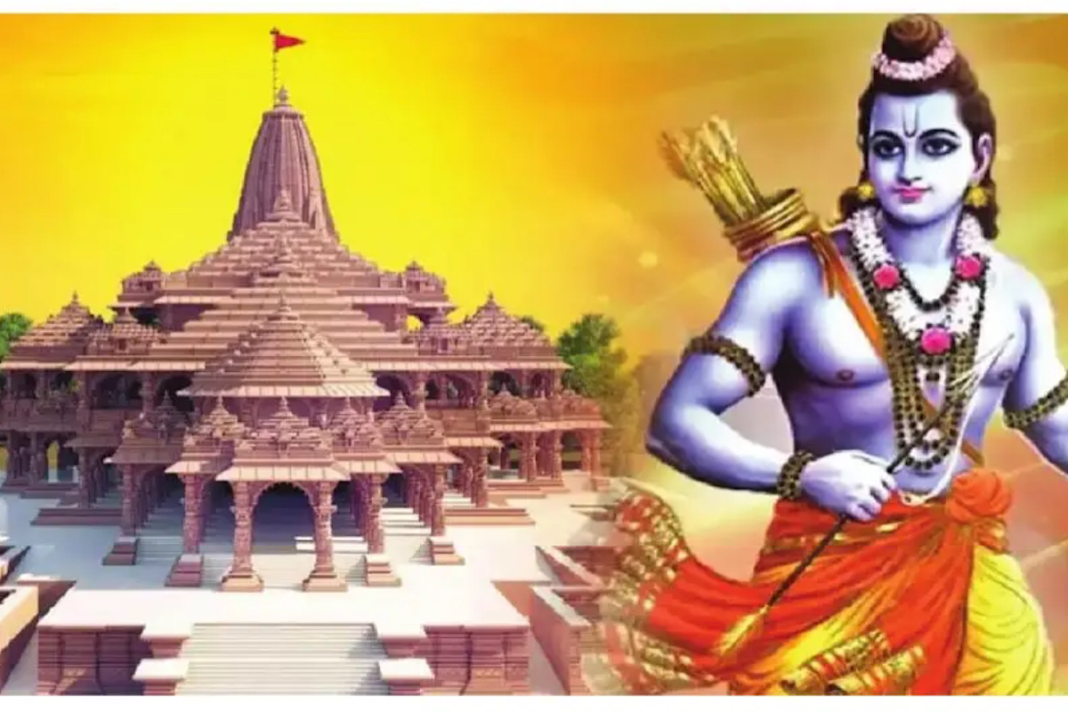 Ramrajya;रामराज्य राम राज्य; अयोध्या राज