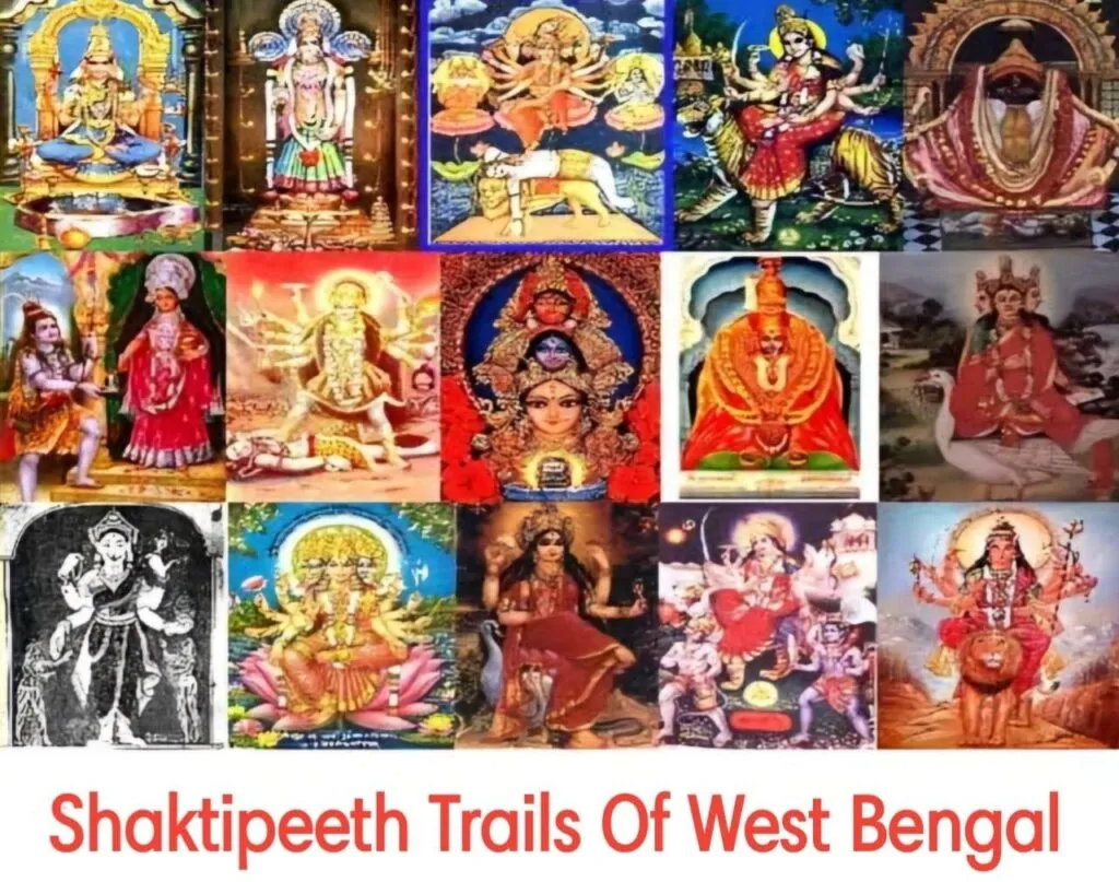 शक्तिपीठ bengal_shaktipeeth