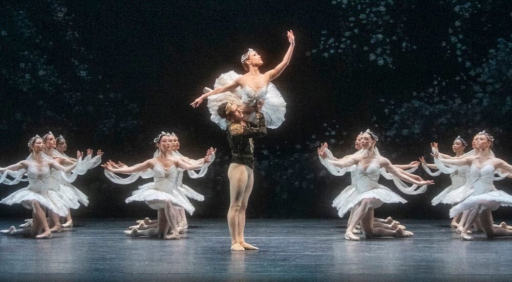 ला बायाडेयर; La Bayadère